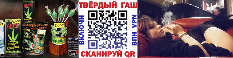 Cannafood конопля  hydra ссылки  Бологое 