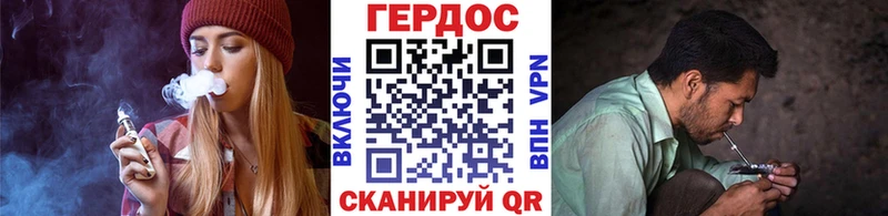 ГЕРОИН белый  нарко площадка формула  Бологое  где найти наркотики 