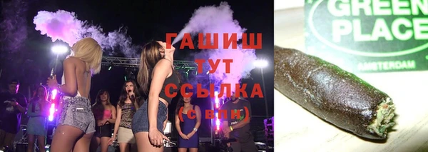 прущая мука Белоозёрский