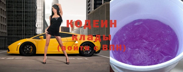 ECSTASY Беломорск