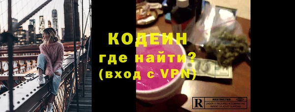 ECSTASY Беломорск