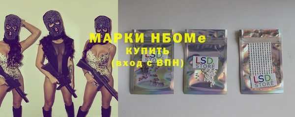 mix Богданович