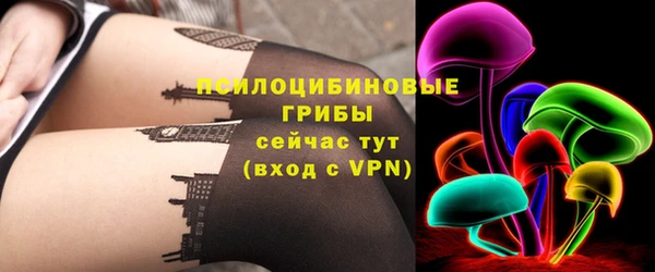 mix Богданович