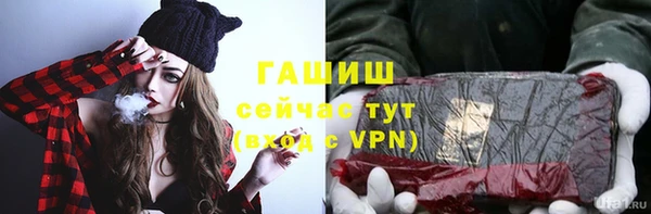 дурь Белокуриха