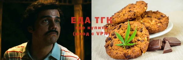mix Богданович