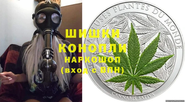 дурь Белокуриха