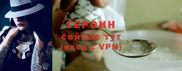mix Богданович