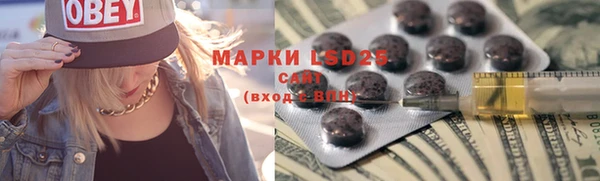 дурь Белокуриха