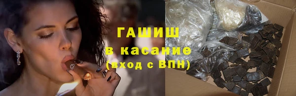 амф Богородицк