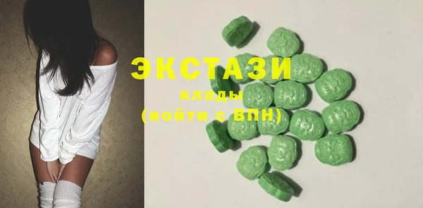 mix Богданович