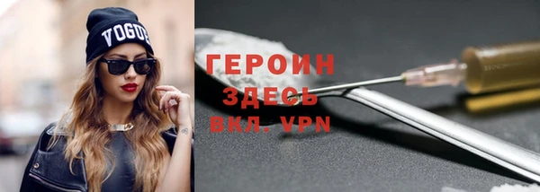 МДПВ Бугульма