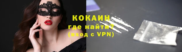 прущая мука Белоозёрский