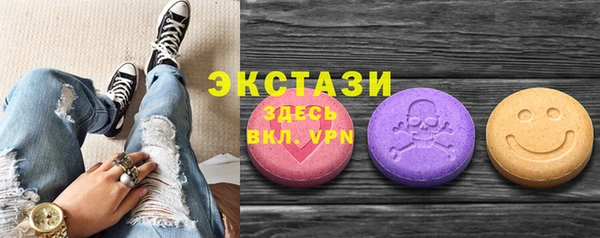 амф Богородицк