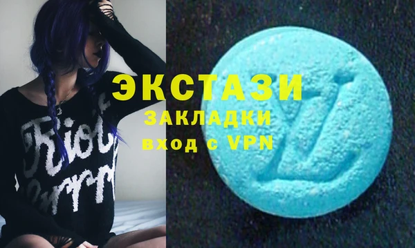 mix Богданович
