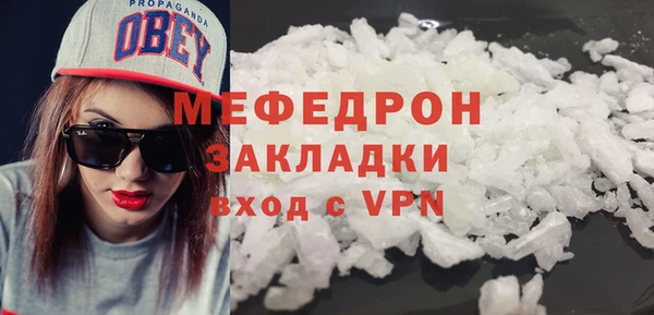 mix Богданович