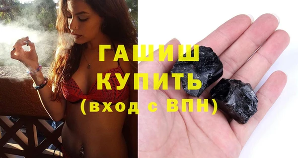 амф Богородицк